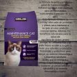 EVAXO Kirkland Signature Chicken and Rice Cat Food 25 lbs. Cheap